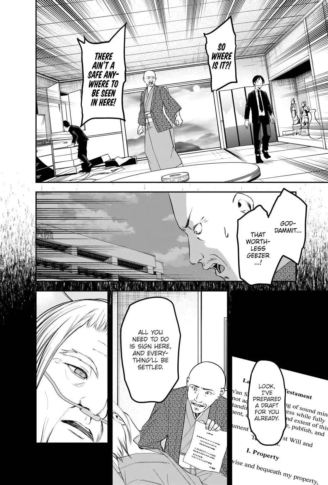 Kaguya-sama wa Kokurasetai - Tensai-tachi no Renai Zunousen Chapter 255 4